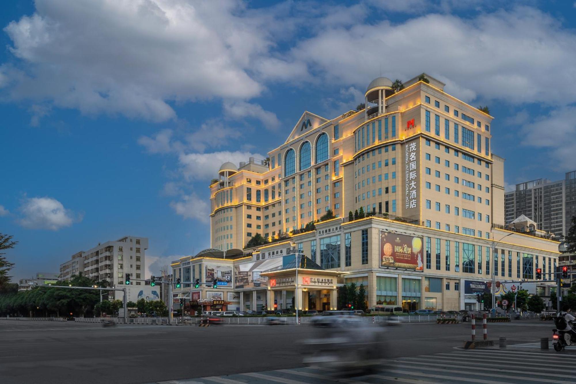 Maoming International Hotel Dış mekan fotoğraf