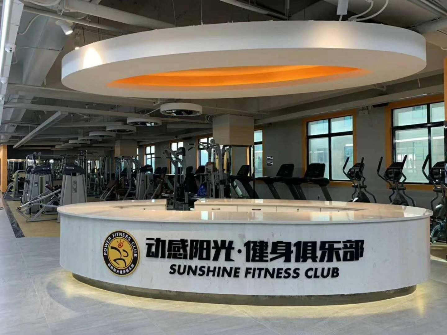 Maoming International Hotel Dış mekan fotoğraf