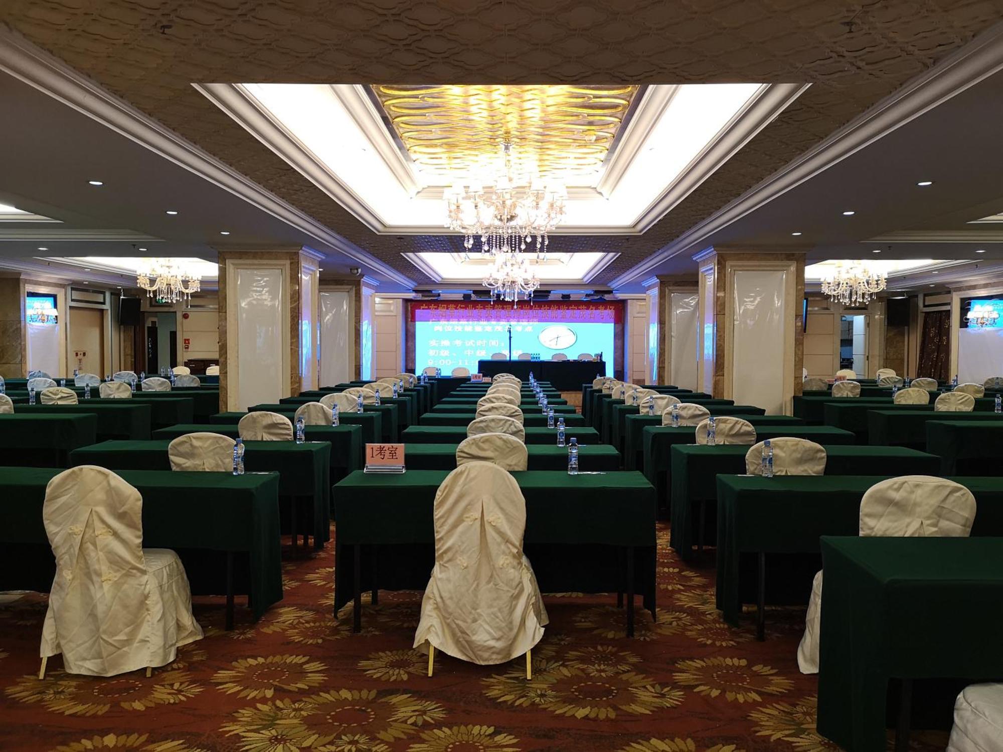 Maoming International Hotel Dış mekan fotoğraf
