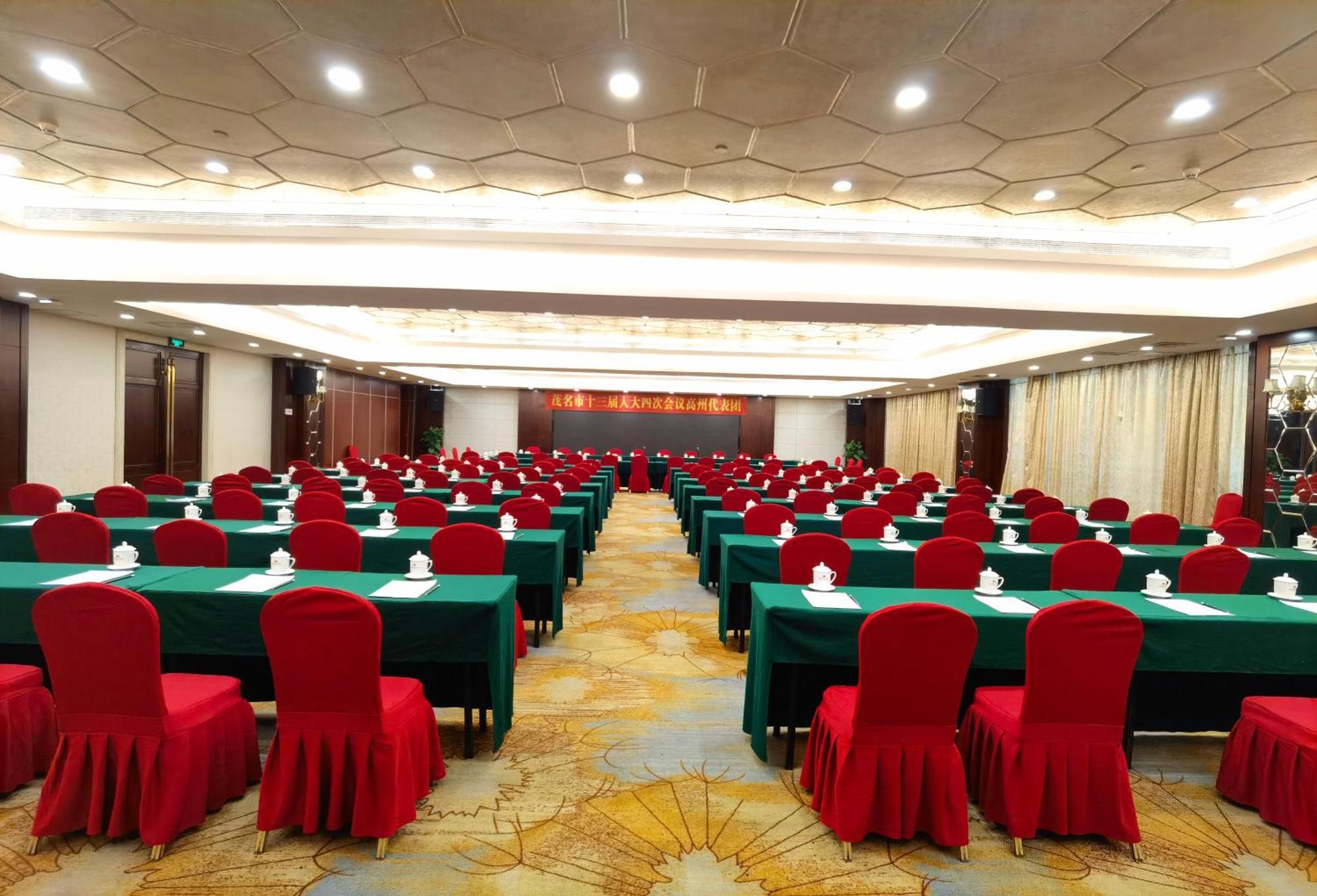Maoming International Hotel Dış mekan fotoğraf