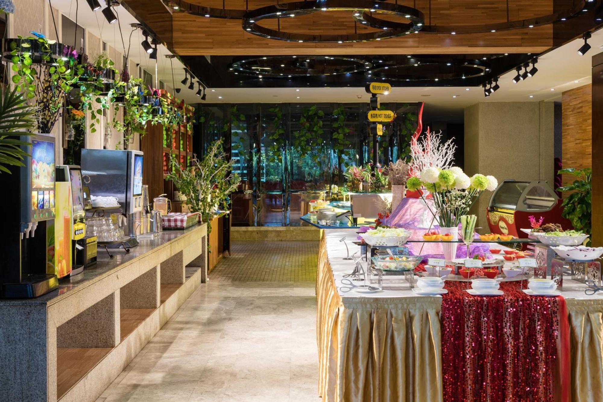 Maoming International Hotel Dış mekan fotoğraf